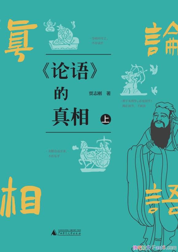 ����������ࡷ��־��/�������ߴӾ����л�ȡ�޾����ǻ�/epub+mobi+azw3