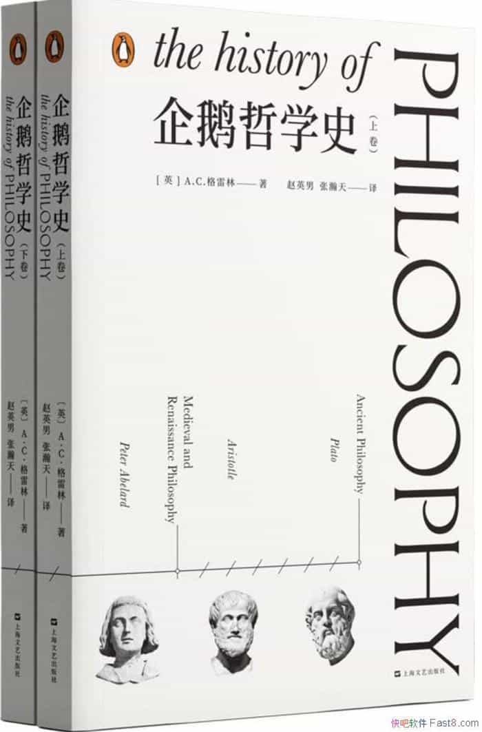 �������ѧʷ������/A.C.������/��д����ʱ�ڵ���ѧ˼��/epub+mobi+azw3