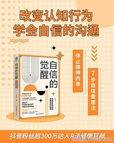 �����ŵľ��ѡ�R����/����һ�������������������֮��/epub+mobi+azw3