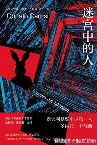 ���Թ��е��ˡ������С���������/���������С˵��һ��/epub+mobi+azw3