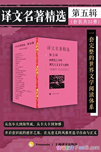 ������������ѡ�����弭����װ��25��/�������ǡ������/epub+mobi+azw3
