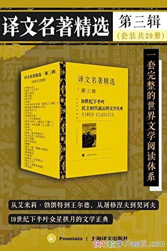 ������������ѡ������������װ��29��/�����򡤲�������/epub+mobi+azw3