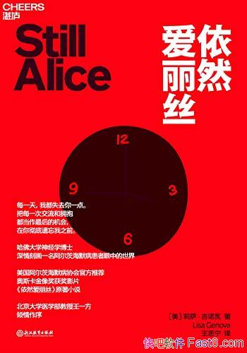 ����Ȼ����˿����������ŵ��/�ں�Ĭ������̶��Ѱ���Լ�/epub+mobi+azw3