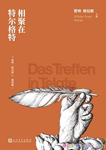 ��������ض����ء����ء�����˹/������ɹ���С˵֮һ/epub+mobi+azw3