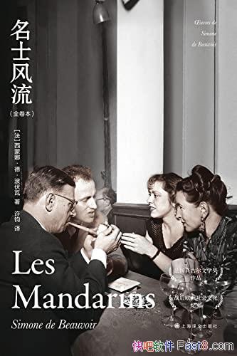 ����ʿ�����������ȡ��¡�������/Ů�����������ߴ�����/epub+mobi+azw3