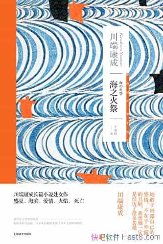����֮��������˿���/�ɳ�����Ĵ��˿��ɴ�Ů��ƪС˵/epub+mobi+azw3