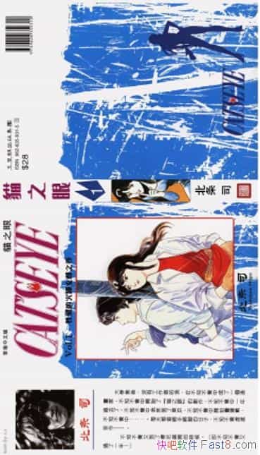 ��؈֮��1������˾/è����ר����ȡ������Ʒ�ĵ�������/epub+mobi+azw3