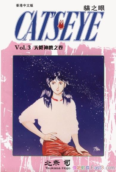 ��؈֮��3������˾/è����ר����ȡ������Ʒ�ĵ�������/epub+mobi+azw3