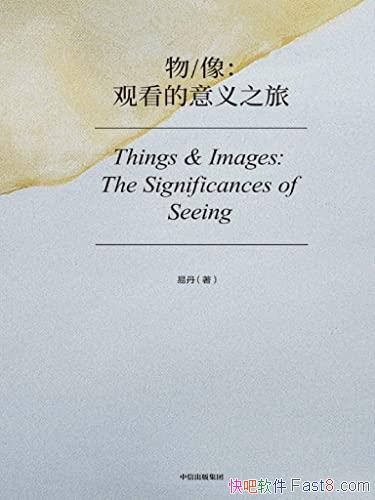 ����/��:�ۿ�������֮�á��׵�/������֮�Կ�������ʧ��/epub+mobi+azw3