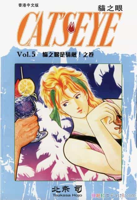 ��؈֮��5������˾/è����ר����ȡ������Ʒ�ĵ�������Ŷ/epub+mobi+azw3