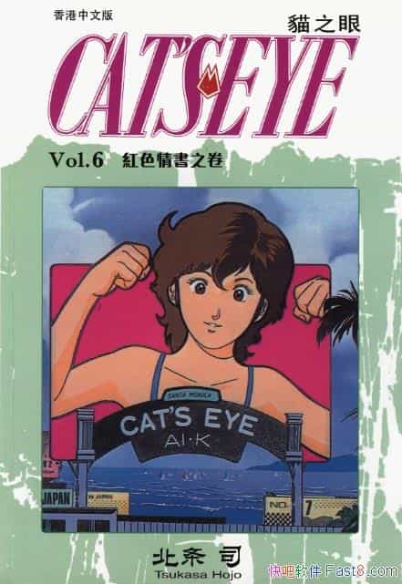 ��؈֮��6������˾/è����ר����ȡ������Ʒ�ĵ�������Ŷ/epub+mobi+azw3