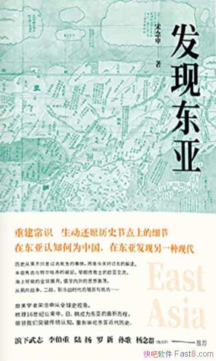 �����ֶ��ǡ�������/��ո���ӽ���ʶ���ն�����������/epub+mobi+azw3