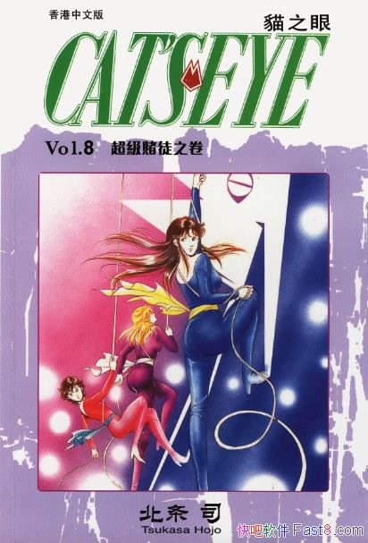 ��؈֮��8������˾/è����ר����ȡ������Ʒ�ĵ�������/epub+mobi+azw3