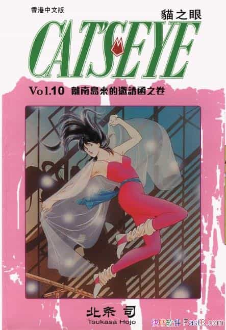 ��؈֮��10������˾/è����ר����ȡ������Ʒ�ĵ�������/epub+mobi+azw3
