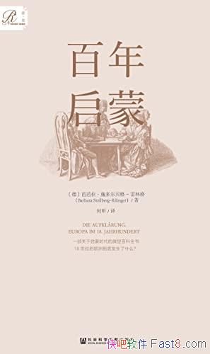 ���������ɡ����ָ�/���Լ�������������ʶ����������/epub+mobi+azw3