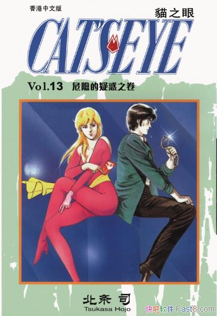 ��؈֮��13������˾��/�������Ƿ������������������ص�/epub+mobi+azw3