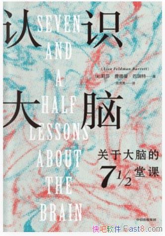 ����ʶ���ԡ���ɯ���ѵ�������������/�ҿ����Ե�������ɴ/epub+mobi+azw3