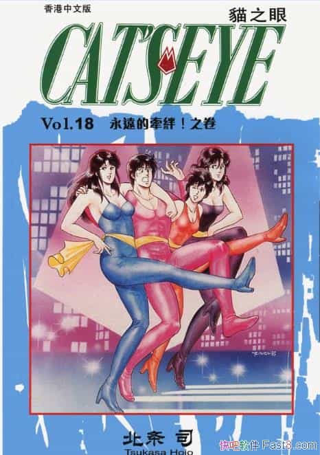 ��؈֮��18������˾��/�������Ƿ������������������ص�/epub+mobi+azw3