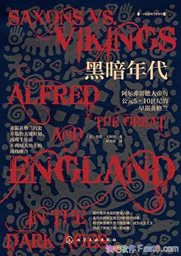 ���ڰ�����������¡�Τ˹��/����һ�������Ӣ����ǰ��/epub+mobi+azw3