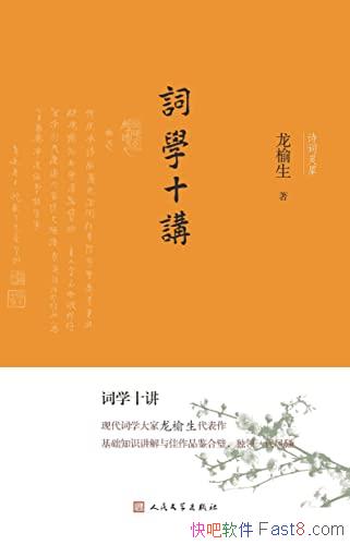 ����ѧʮ����������/��������һ��ѧ��ˮƽ���ߵĴ�����/epub+mobi+azw3