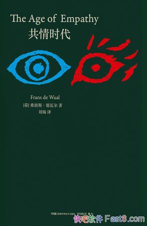 ������ʱ��������˹�����߶�/̰����ȥ���������Խ��Ҫ/epub+mobi+azw3