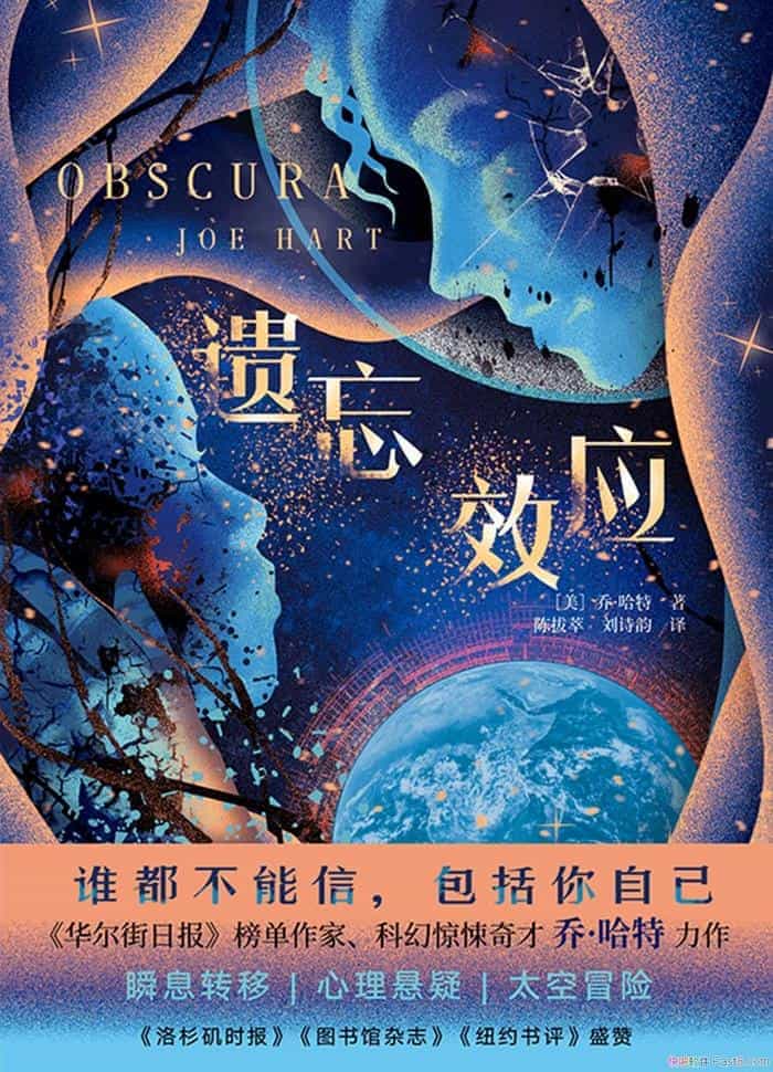 ������ЧӦ���ǡ�����/���鴴��ȫ��60�������ۼѼ�/epub+mobi+azw3