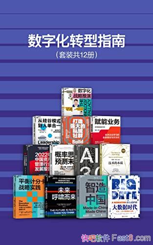 �����ֻ�ת��ָ�ϡ���װ��12��/�ӹ��ģʽ���˵���һ��/epub+mobi+azw3