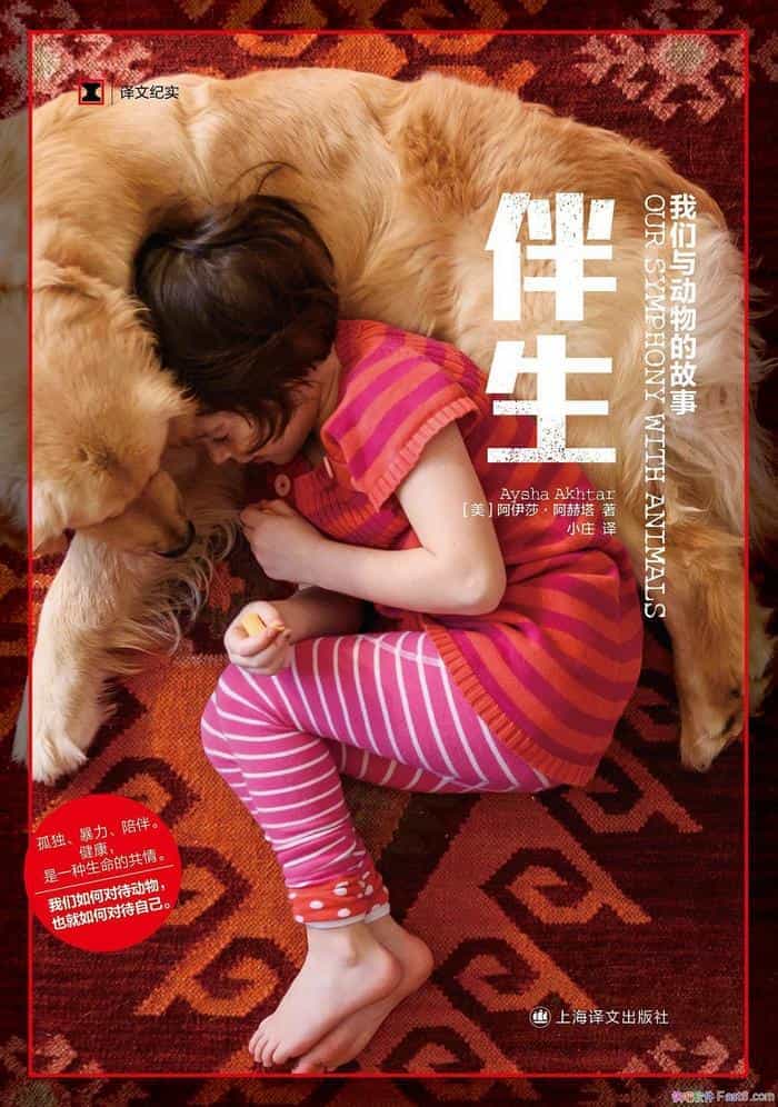 ������������ɯ��������/���齲���������붯��Ĺ���/epub+mobi+azw3