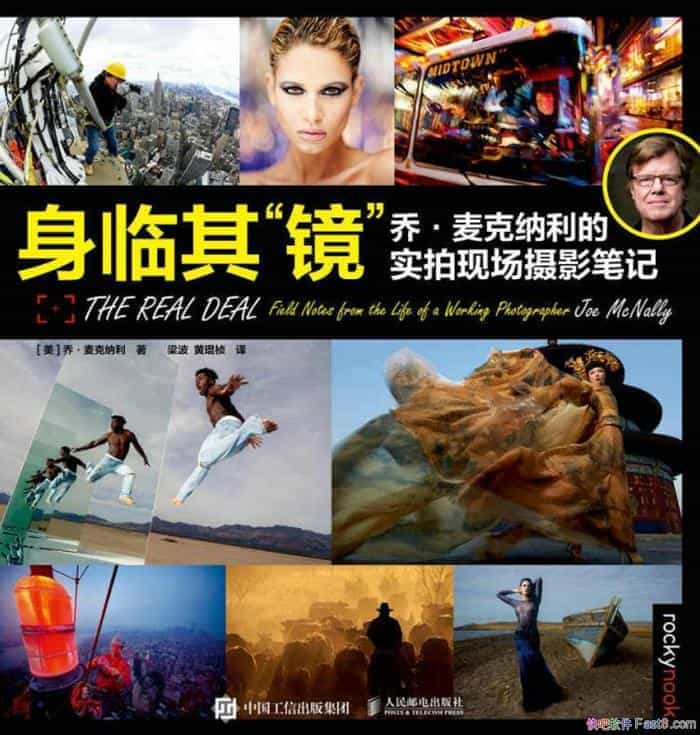 �������侵���������/�������������ʵ���ֳ���Ӱ�ʼ�/epub+mobi+azw3