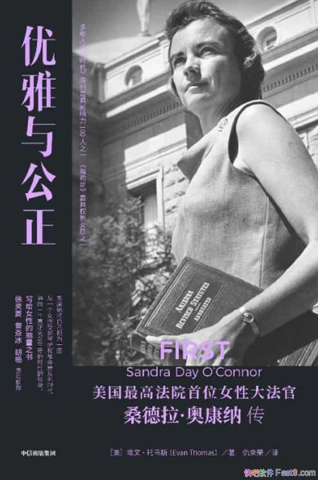 �������빫������������˹/�Ȿ����д��Ů�Ե�����֮��/epub+mobi+azw3