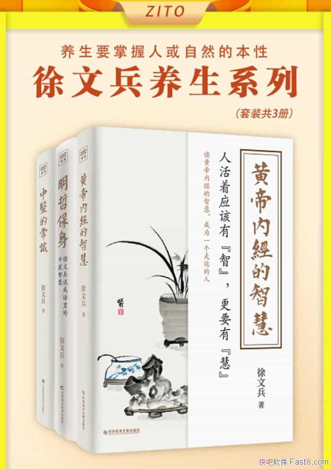 �����ı�����ϵ�С����ı�[��װ������]/�˷����β�֮��/epub+mobi+azw3