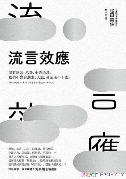������Ч��������������/�����܉�˼���K����������^�X/epub+mobi+azw3