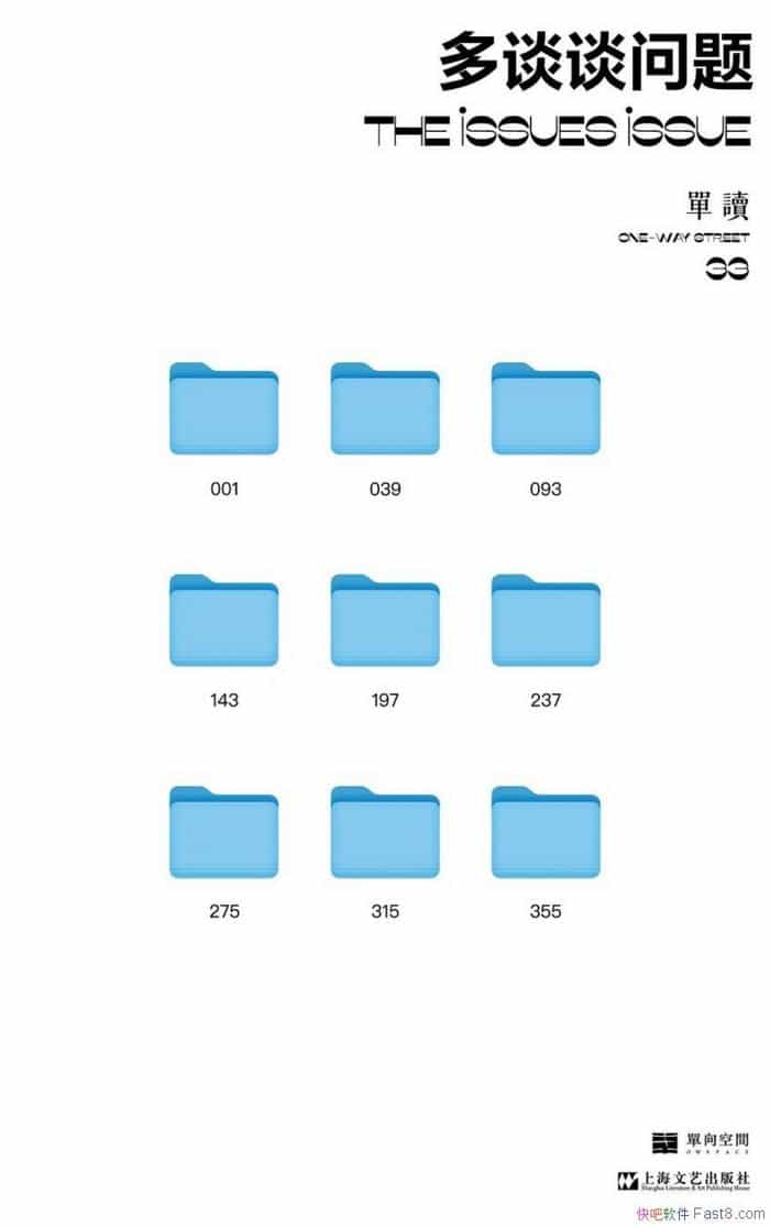 ����̸̸���⣺����33��/����̸��ɣ������ʱ�Ե�����/epub+mobi+azw3
