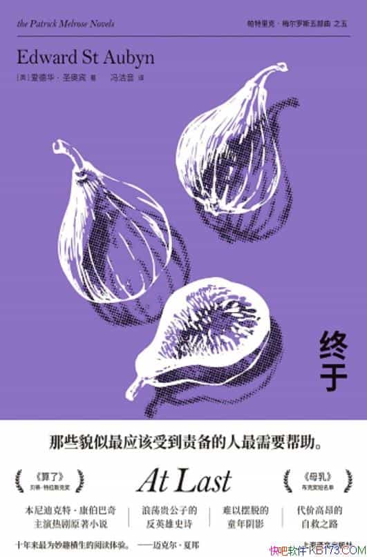 �����ڡ����»���ʥ�±���/÷����˹�岿��05/21���ͽ���/epub+mobi+azw3