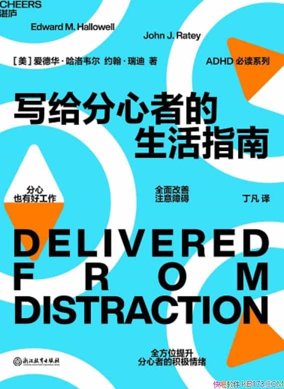 ��д�������ߵ�����ָ�ϡ����»�����Τ��/����ע���ϰ�/epub+mobi+azw3
