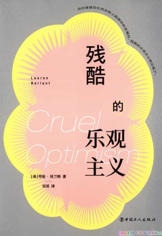 ���п���ֹ����塷���ס�������/һ���ܳ��ĵ������ʷ/epub+mobi+azw3