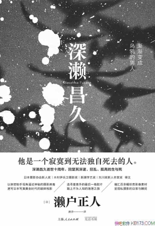 ���������ã����������ѻ�����ˡ���������/׷��ɢ��/epub+mobi+azw3