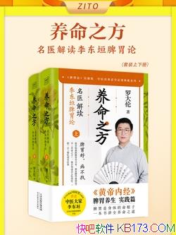 ������֮������ҽ����ԫƢθ�ۡ�ȫ����/�޴�����/epub+mobi+azw3