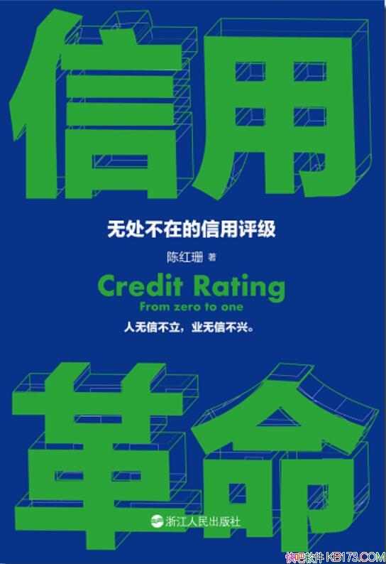 �����ø������޴����ڵ������������º�ɺ/����������ϵ/epub+mobi+azw3