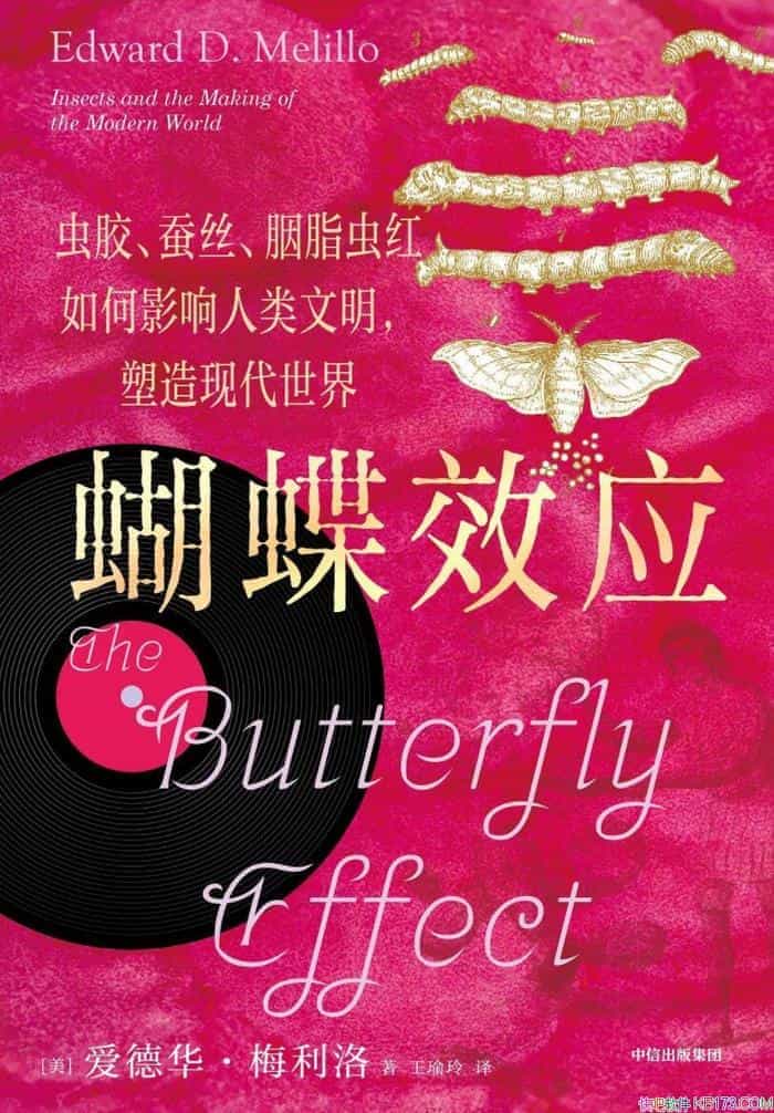 ������ЧӦ�����»���÷����/�۽������������������ϵ/epub+mobi+azw3