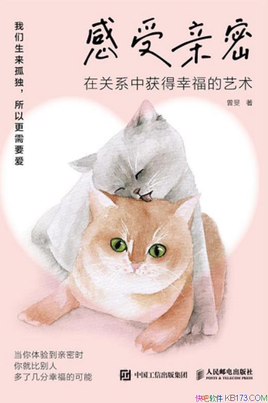 ���������ܣ��ڹ�ϵ�л���Ҹ������������F/��ϵ������/epub+mobi+azw3