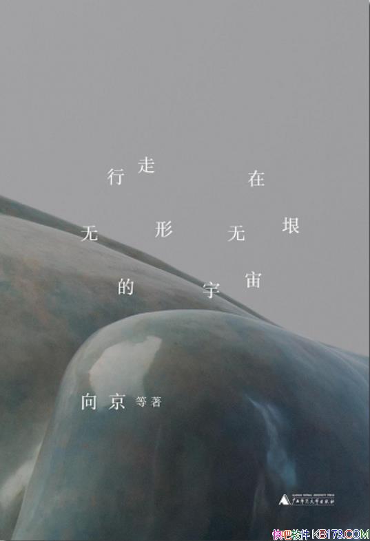 ��������������������桷��/�ܳ�Ů�������ҷ�̸/epub+mobi+azw3