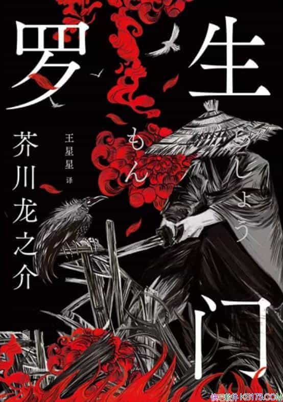 �������ţ���ذ桷�洨��֮��/�������������ŵ�ϣ��/epub+mobi+azw3