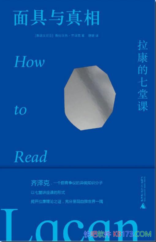 ����������ࣺ���������ÿΡ�/˹�����ȡ����������/epub+mobi+azw3