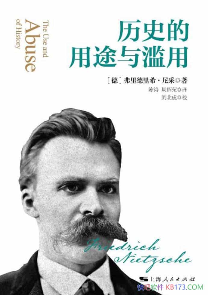 ����ʷ����;�����á��������ϣ�����/�����ִ���ѧ/epub+mobi+azw3