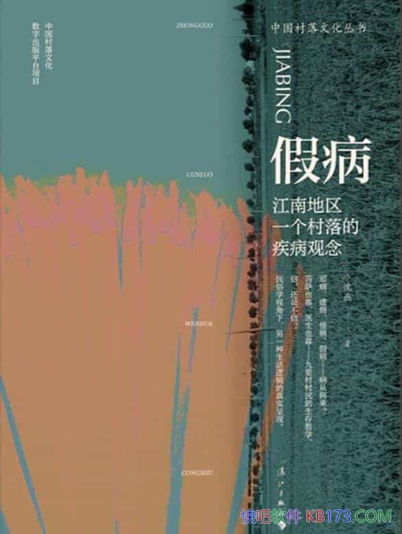 ���ٲ�������/���ص��Ƿ�����ĳ������С��ļ�������/epub+mobi+azw3