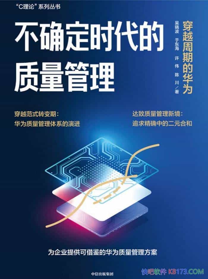 ����ȷ��ʱ����������������Խ���ڵĻ�Ϊ������������/epub+mobi+azw3