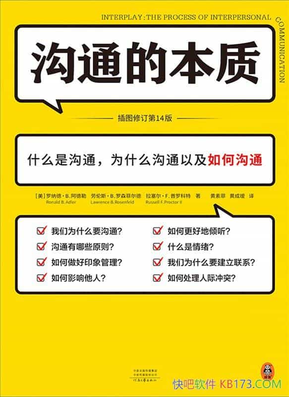 ����ͨ�ı��ʡ����ɵ¡�B.������/��Ϥ�˼ʹ�ͨ�ı���/epub+mobi+azw3