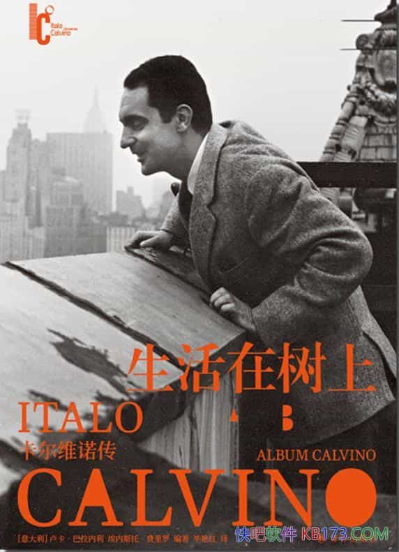 �����������ϣ�����άŵ����/����άŵ��д�������켣/epub+mobi+azw3