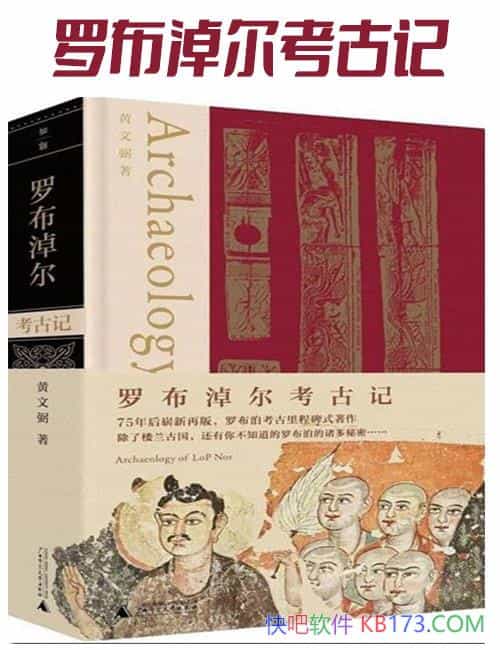 ���޲��׶����żǡ�������/�����������������������/epub+mobi+azw3